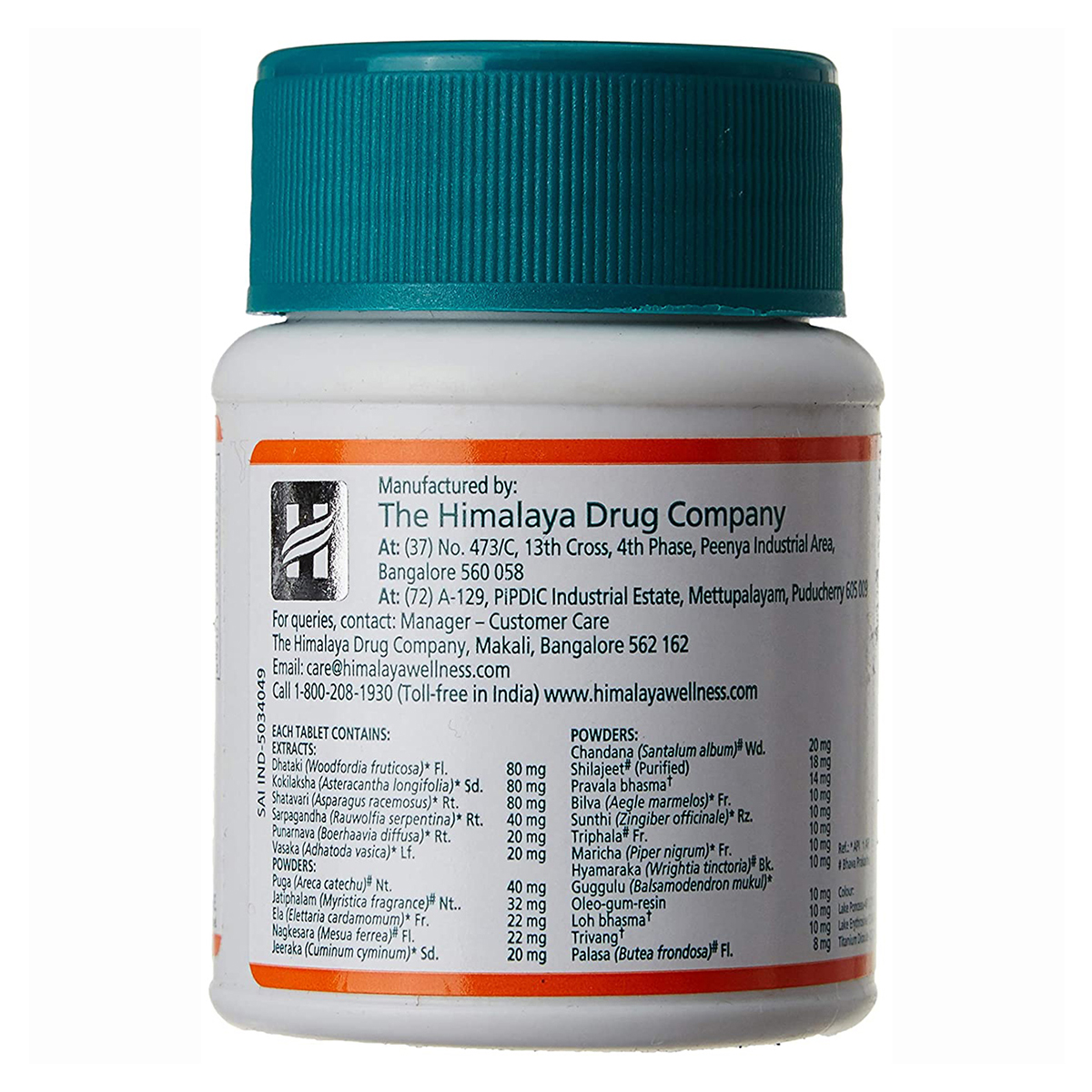 Himalaya Lukol, 60 Tablets, Pack of 1 Himalaya Lukol, 60 Tablets, Pack of 1