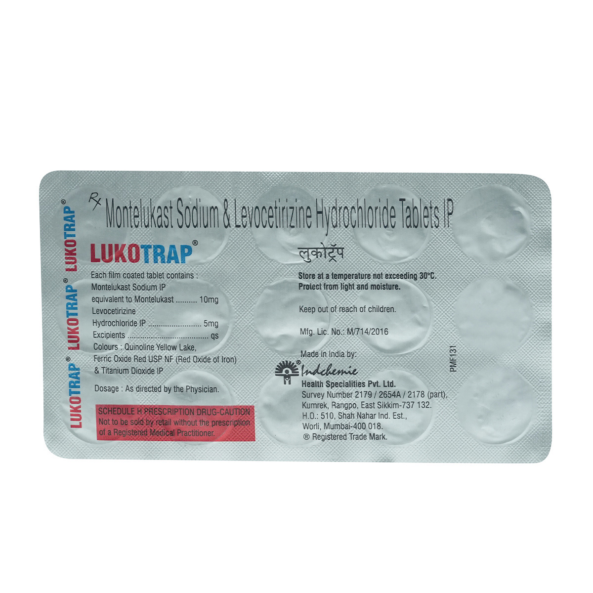 Lukotrap Tablet 15's, Pack of 15 TabletS Lukotrap Tablet 15's, Pack of 15 TabletS