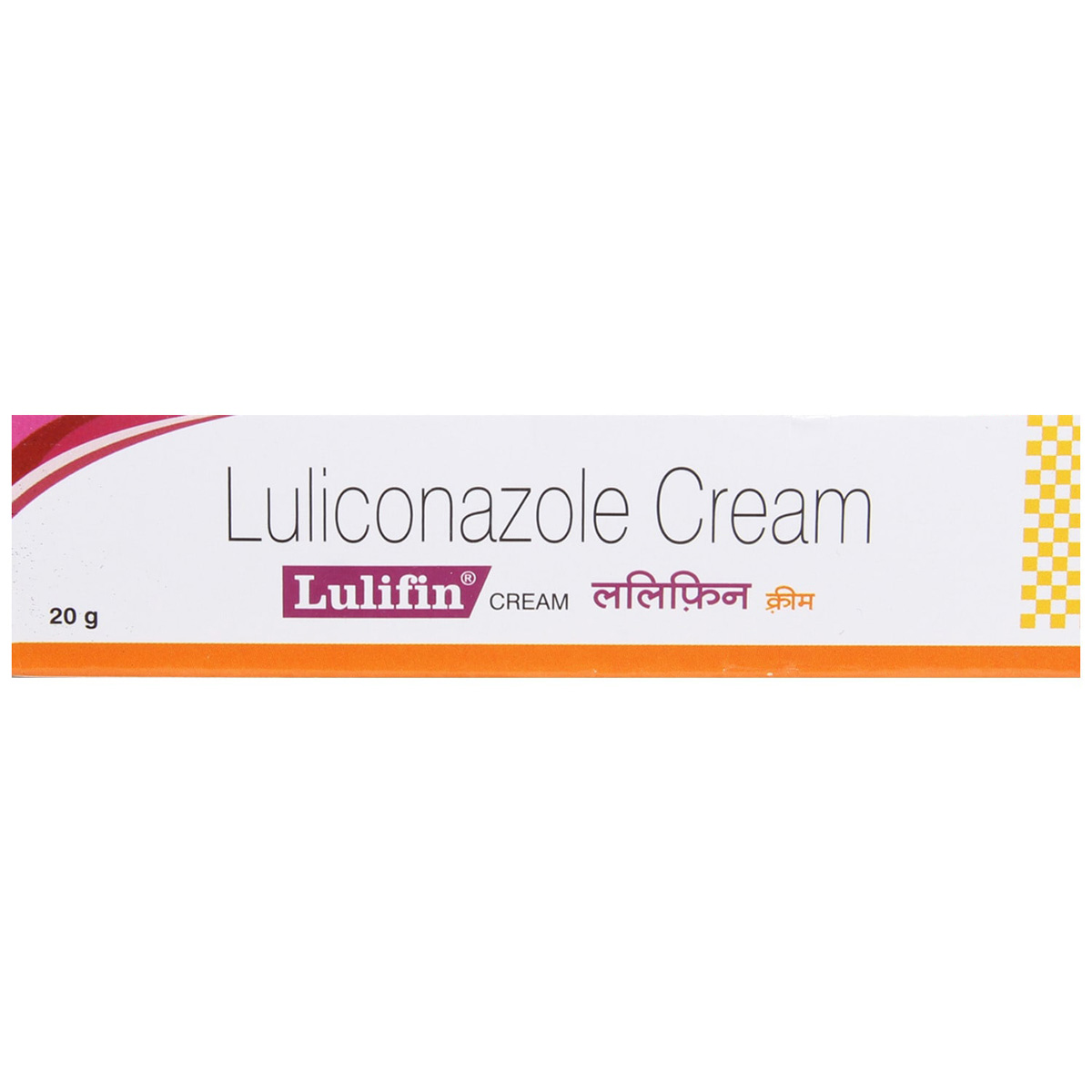 Lulifin Cream 20 gm, Pack of 1 CREAM Lulifin Cream 20 gm, Pack of 1 CREAM