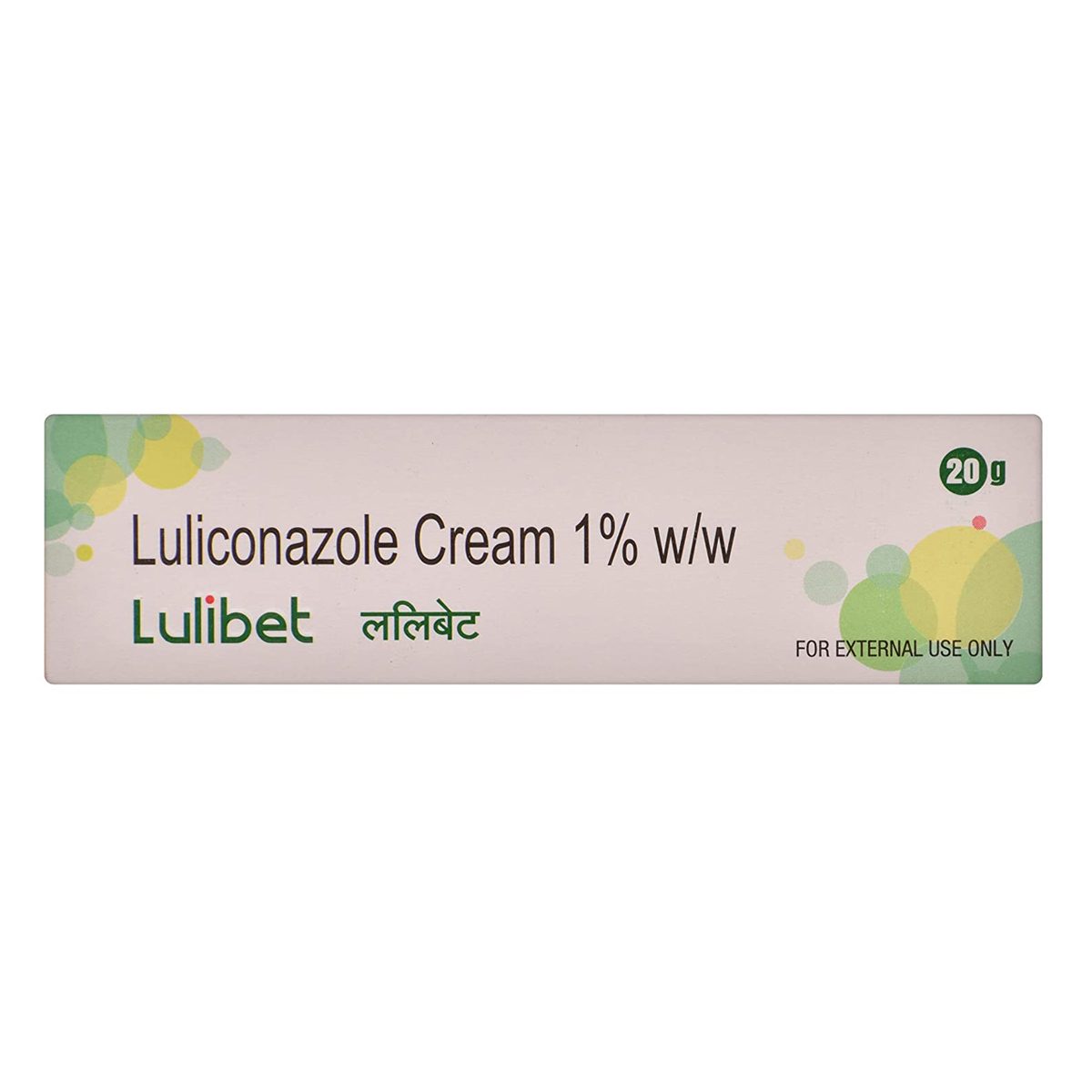 Lulibet Cream 20 gm, Pack of 1 Cream Lulibet Cream 20 gm, Pack of 1 Cream