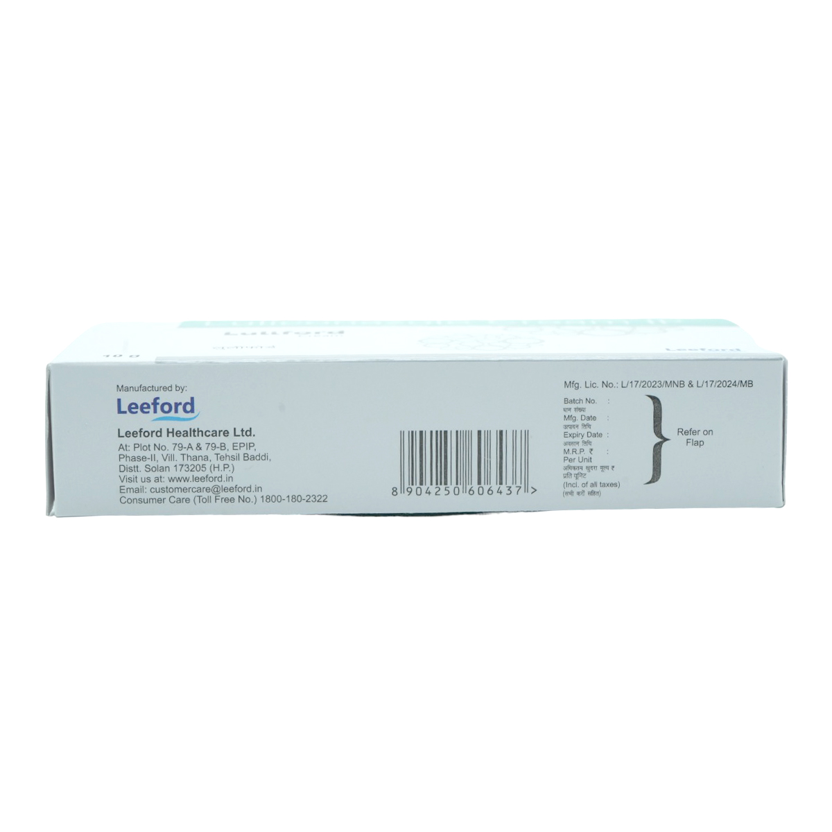 Luliford Cream 10 gm, Pack of 1 CREAM Luliford Cream 10 gm, Pack of 1 CREAM