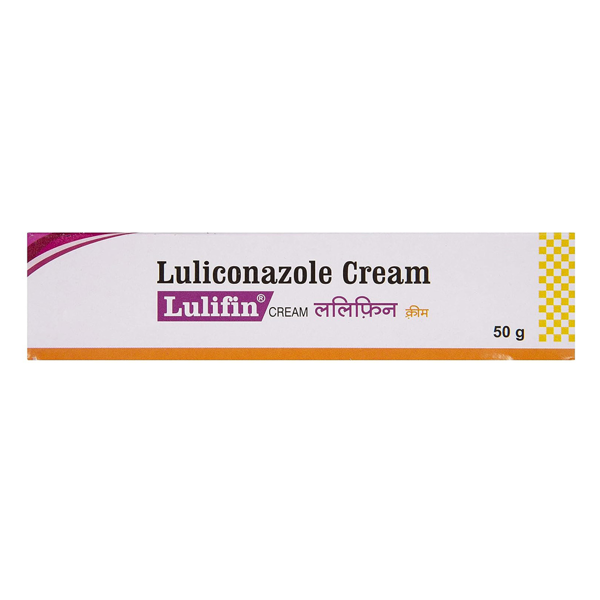Lulifin Cream 50 gm, Pack of 1 CREAM Lulifin Cream 50 gm, Pack of 1 CREAM