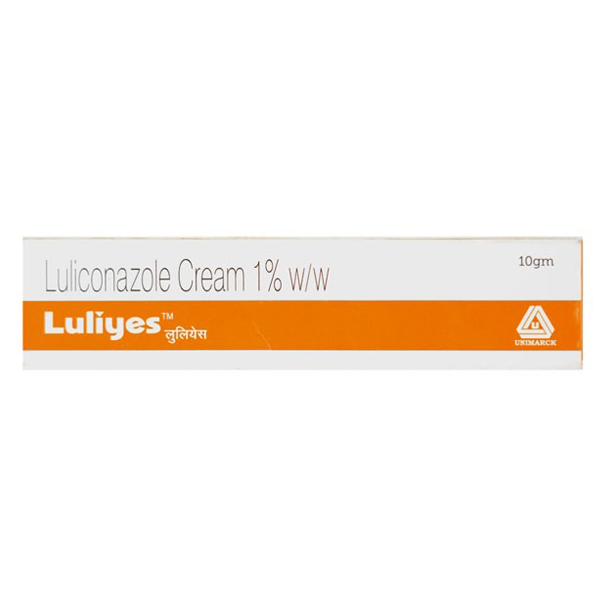 Luliyes Cream 10 gm, Pack of 1 Cream Luliyes Cream 10 gm, Pack of 1 Cream