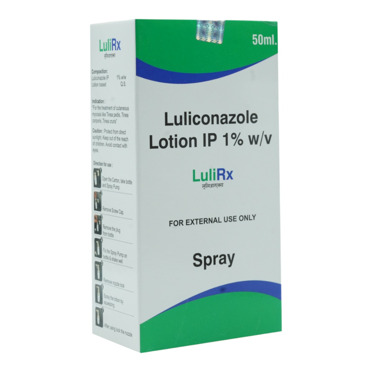Lulirx 1%W/W Spray 50ml, Pack of 1 Spray Lulirx 1%W/W Spray 50ml, Pack of 1 Spray
