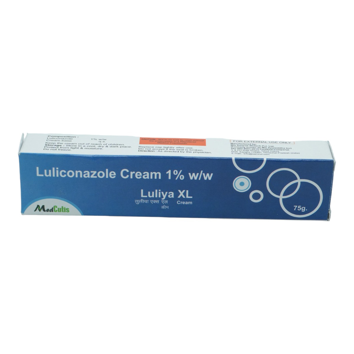 Luliya XL Cream 75 gm, Pack of 1 Cream Luliya XL Cream 75 gm, Pack of 1 Cream