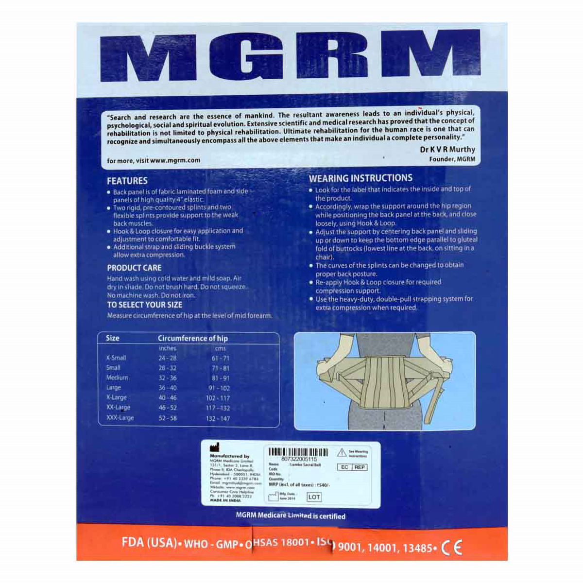 MGRM Lumbo Sucral Belt Small 0511, 1 Count, Pack of 1 MGRM Lumbo Sucral Belt Small 0511, 1 Count, Pack of 1