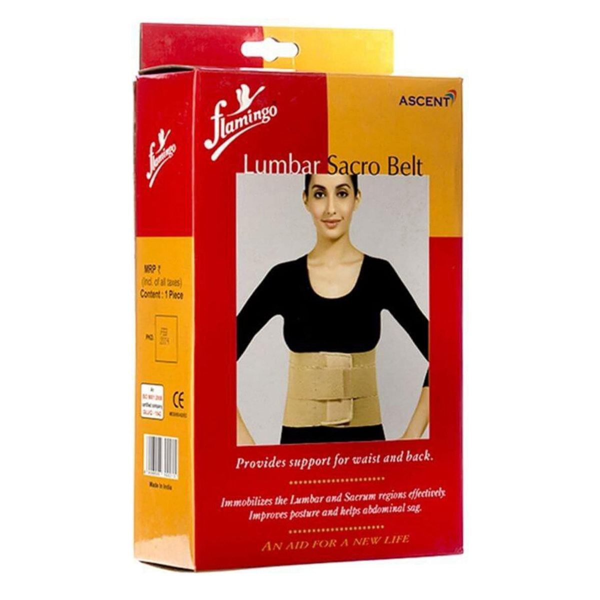 Flamingo Lumbar Sacro Belt Large, 1 Count, Pack of 1 Flamingo Lumbar Sacro Belt Large, 1 Count, Pack of 1