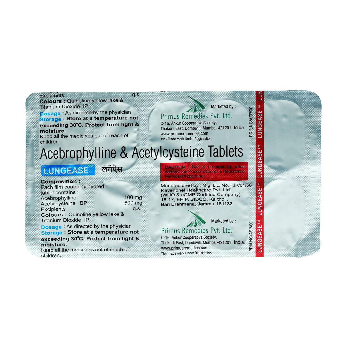 Lungease Tablet 10's, Pack of 10 TABLETS Lungease Tablet 10's, Pack of 10 TABLETS