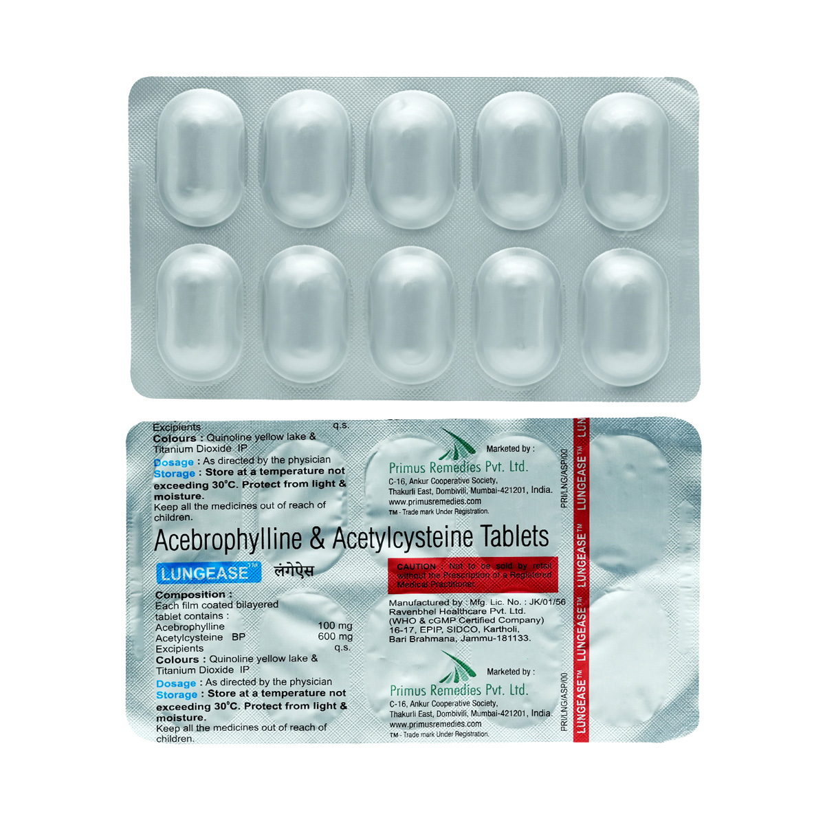 Lungease Tablet 10's, Pack of 10 TABLETS Lungease Tablet 10's, Pack of 10 TABLETS