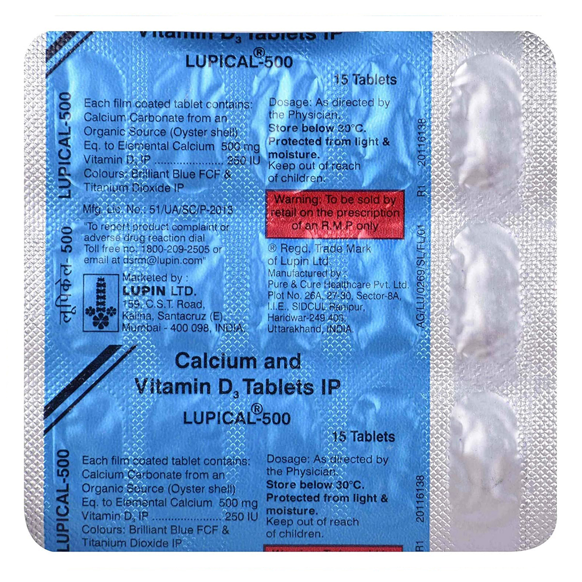 Lupical-500 Tablet 15's, Pack of 15 Lupical-500 Tablet 15's, Pack of 15