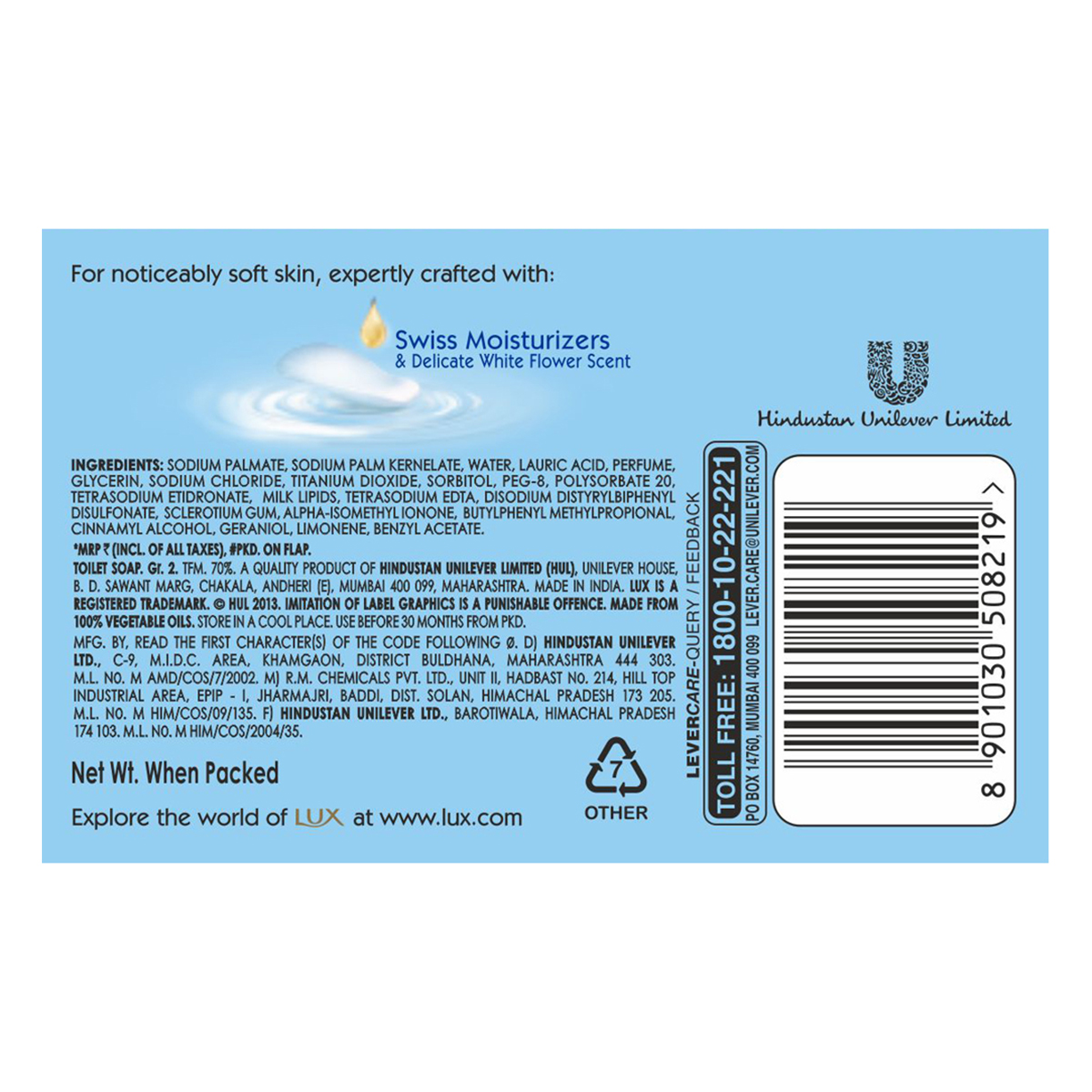 LUX International Creamy Perfection Soap 125 gm | With Swiss Moisturizers And Delicate White Flower Scent | Gentle Cleanses & Moisturises | Gives Soft, Smooth Fragrant Skin | For All Skin Type, Pack of 1 LUX International Creamy Perfection Soap 125 gm | With Swiss Moisturizers And Delicate White Flower Scent | Gentle Cleanses & Moisturises | Gives Soft, Smooth Fragrant Skin | For All Skin Type, Pack of 1