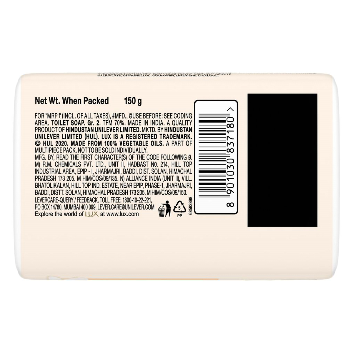 Lux Velvet Glow Soap, 450 gm (3 x 150 gm), Pack of 1 Lux Velvet Glow Soap, 450 gm (3 x 150 gm), Pack of 1