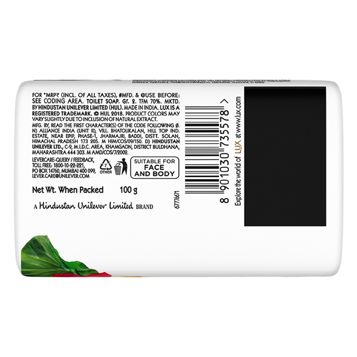 Lux Botanicals Lotus & Honey Soap 100 gm | With Natural Extract | For Glowing Skin | With Fragrance, Pack of 1 Lux Botanicals Lotus & Honey Soap 100 gm | With Natural Extract | For Glowing Skin | With Fragrance, Pack of 1