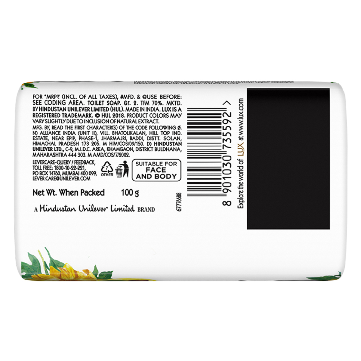 Lux Botanicals Sunflower & Jojoba Oil Soap 100 gm | With Natural Extract | For Nourished Skin | With Fragrance, Pack of 1 Lux Botanicals Sunflower & Jojoba Oil Soap 100 gm | With Natural Extract | For Nourished Skin | With Fragrance, Pack of 1