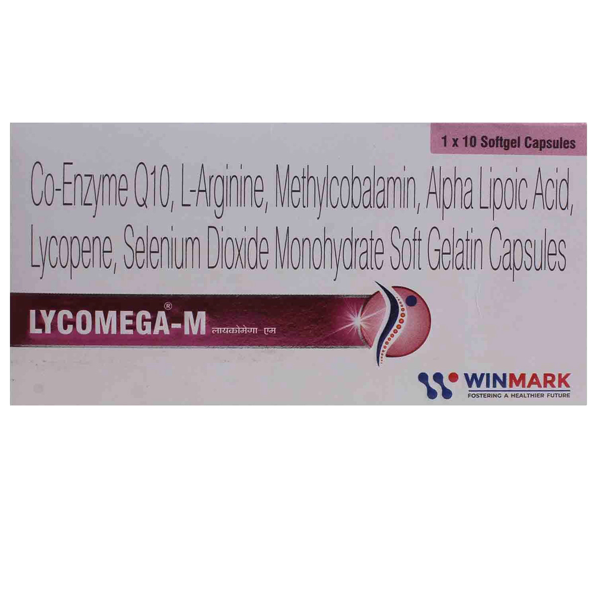 Lycomega-M Capsule 10's, Pack of 10 Lycomega-M Capsule 10's, Pack of 10