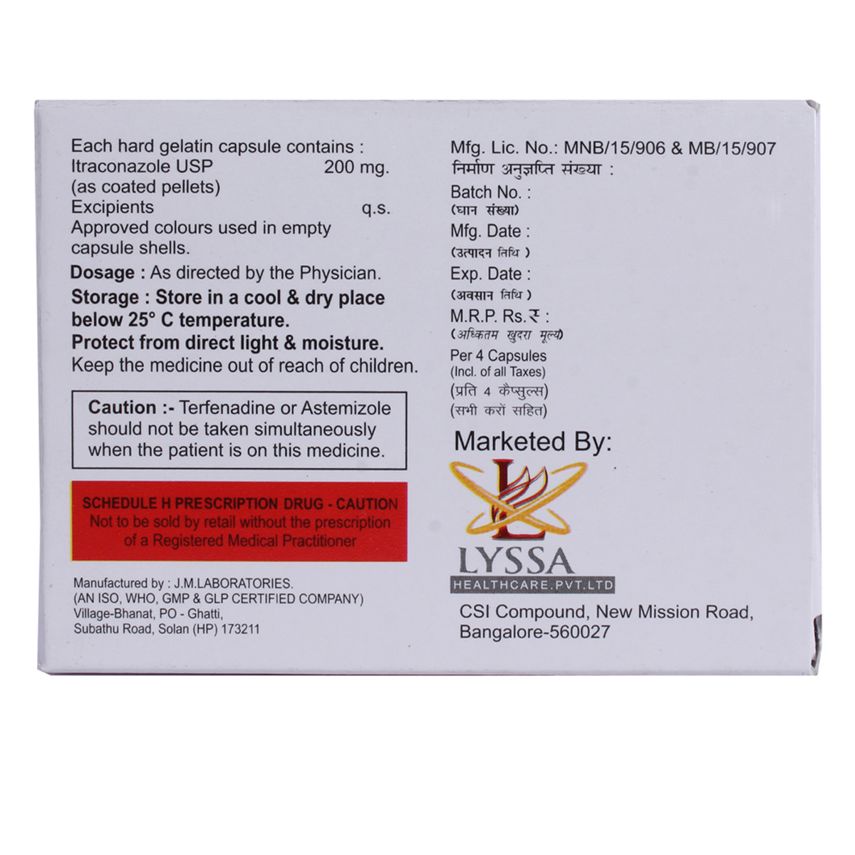 Lyitra-200 Capsule 4's, Pack of 4 CAPSULES Lyitra-200 Capsule 4's, Pack of 4 CAPSULES