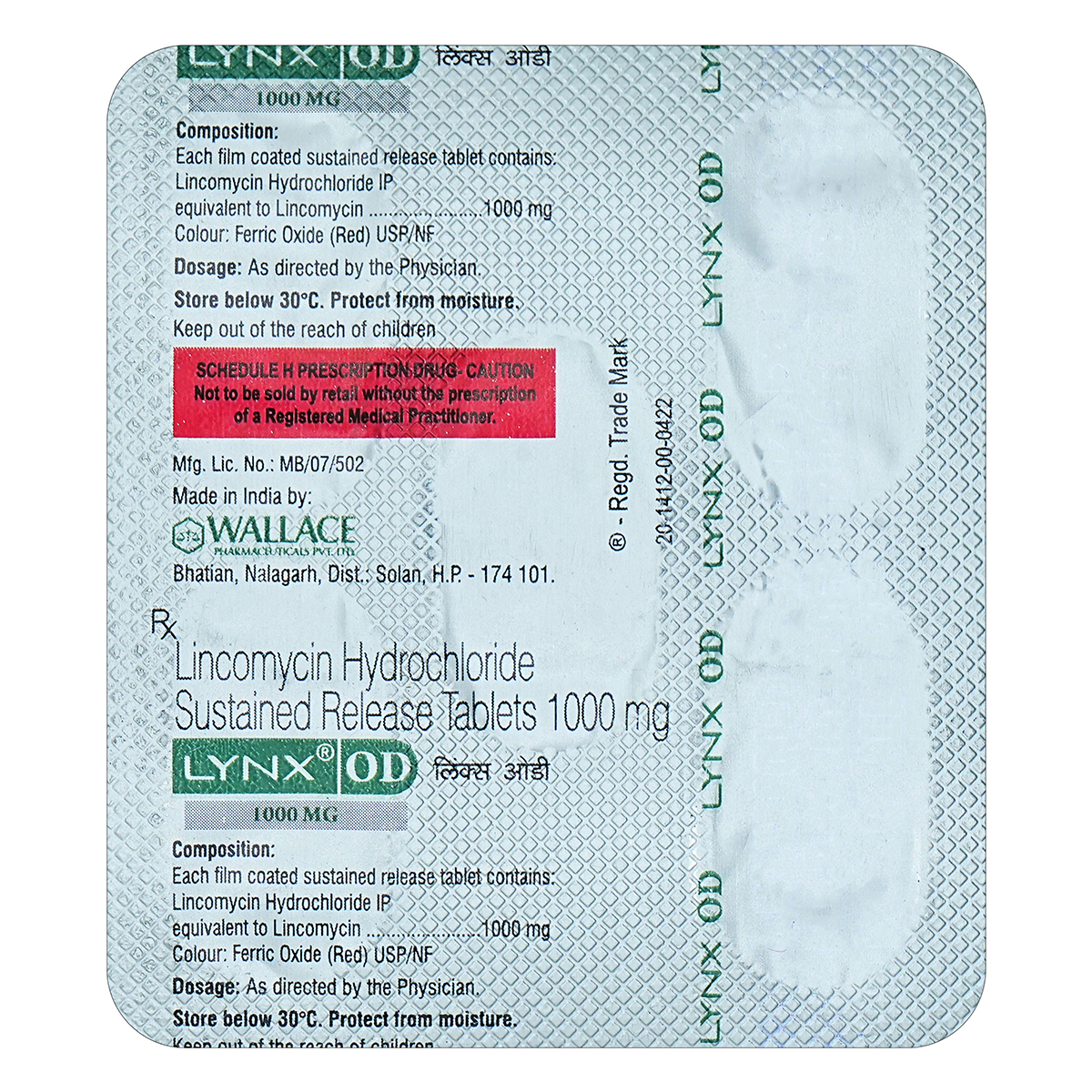 Lynx OD 1000 mg Tablet 5's, Pack of 5 TabletS Lynx OD 1000 mg Tablet 5's, Pack of 5 TabletS