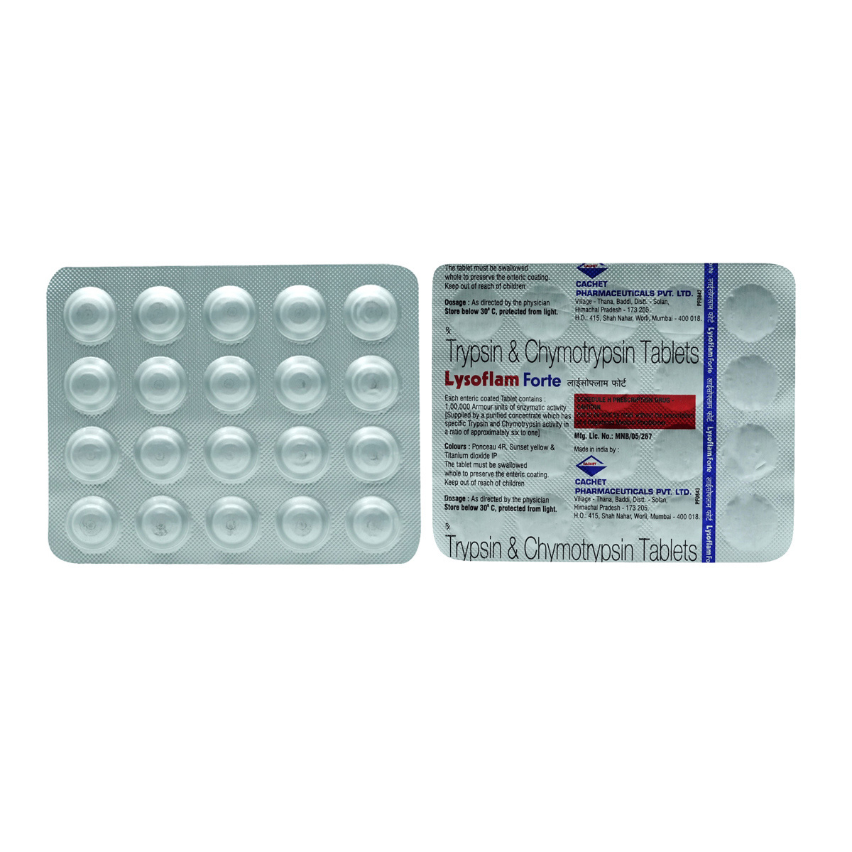 Lysoflam Forte 100000AU Tablet 20's, Pack of 20 TabletS Lysoflam Forte 100000AU Tablet 20's, Pack of 20 TabletS
