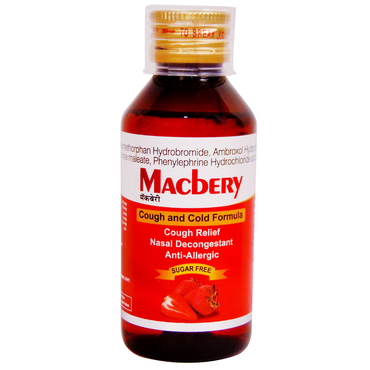 Buy Macbery Straberry Syrup 100 ml Online