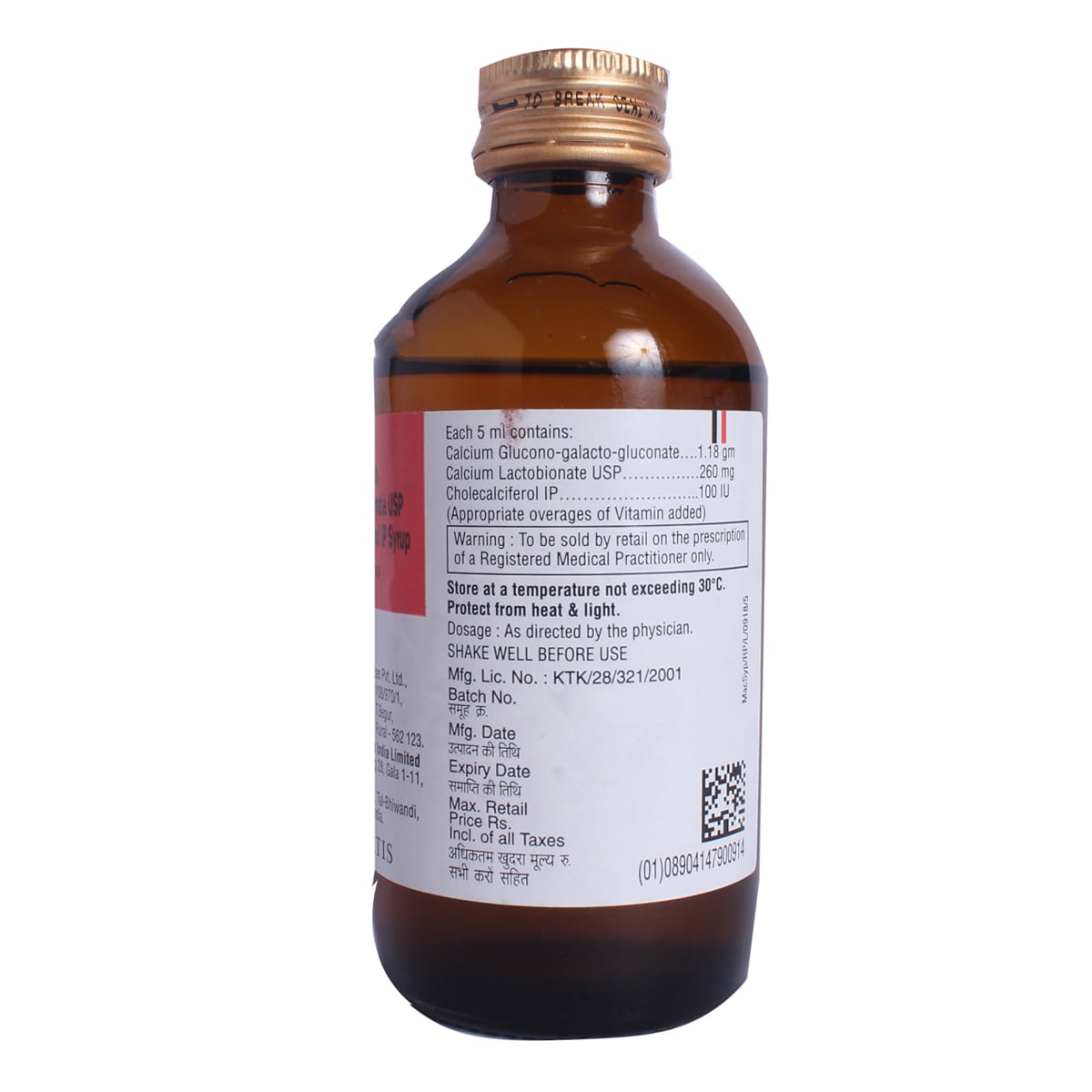 Macalvit Syrup 180 ml Macalvit Syrup 180 ml