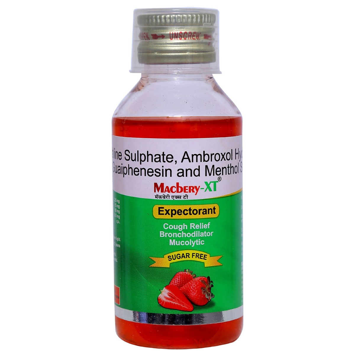 Macbery-XT Sugar Free Expectorant 100 ml, Pack of 1 Expectorant Macbery-XT Sugar Free Expectorant 100 ml, Pack of 1 Expectorant