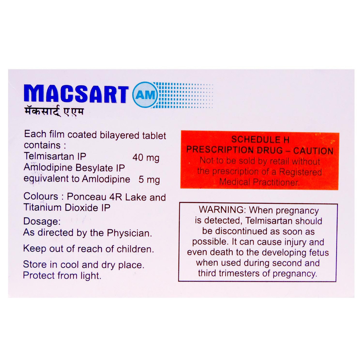Macsart AM Tablet 10's, Pack of 10 Macsart AM Tablet 10's, Pack of 10