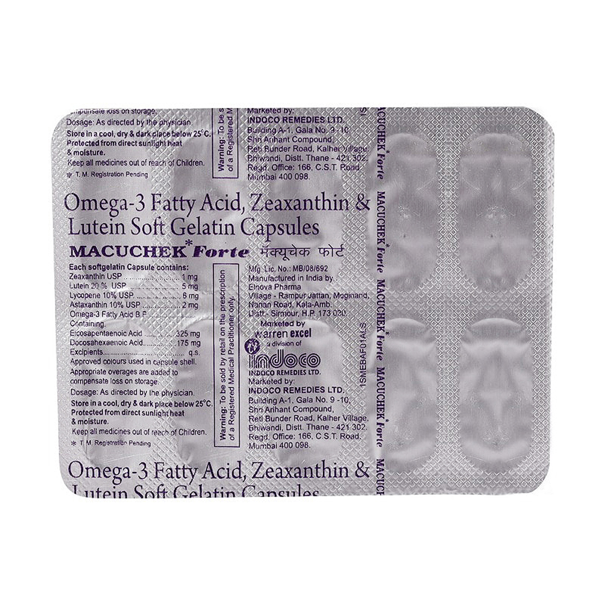 Macuchek Forte Capsule 10's, Pack of 10 Macuchek Forte Capsule 10's, Pack of 10