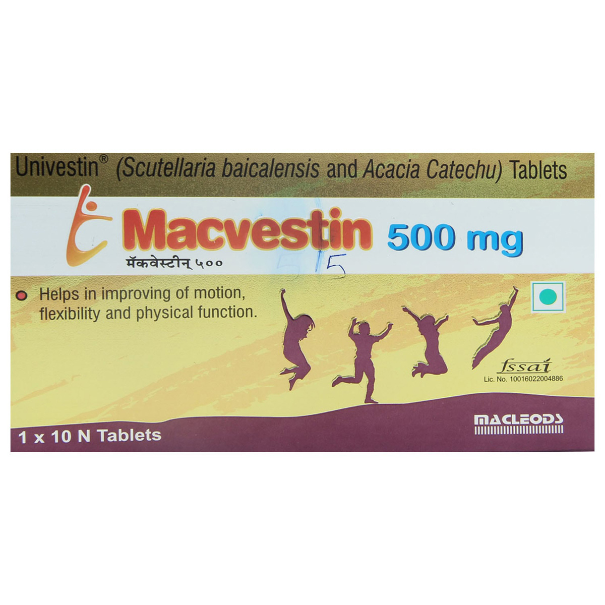 Macvestin 500 mg Tablet 10's, Pack of 10 TABLETS Macvestin 500 mg Tablet 10's, Pack of 10 TABLETS