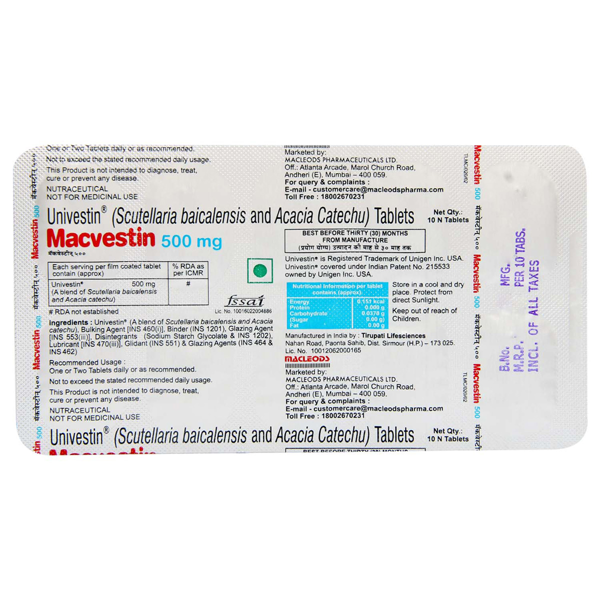 Macvestin 500 mg Tablet 10's, Pack of 10 TABLETS Macvestin 500 mg Tablet 10's, Pack of 10 TABLETS