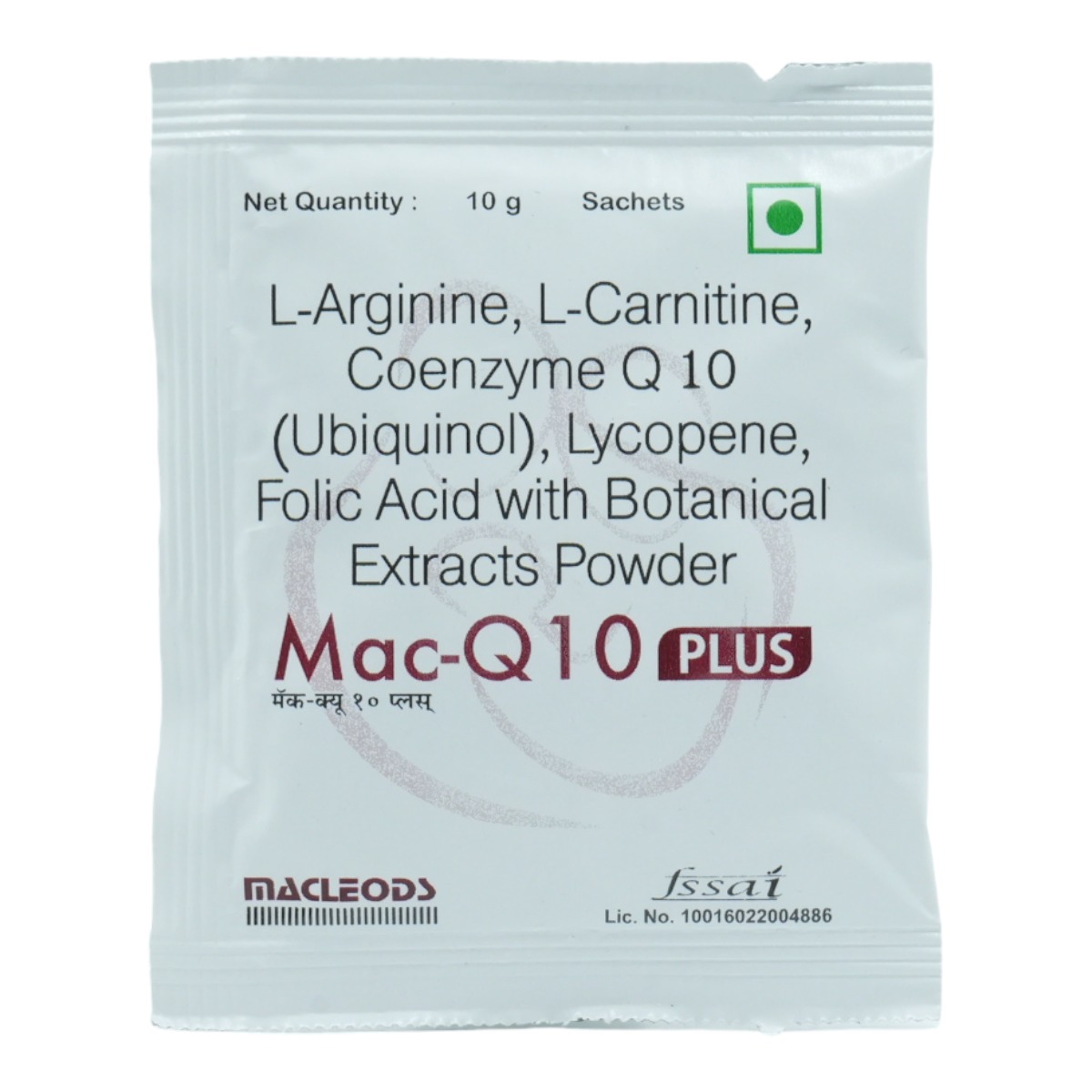 Buy Mac Q10 Plus Sachet 10 gm Online