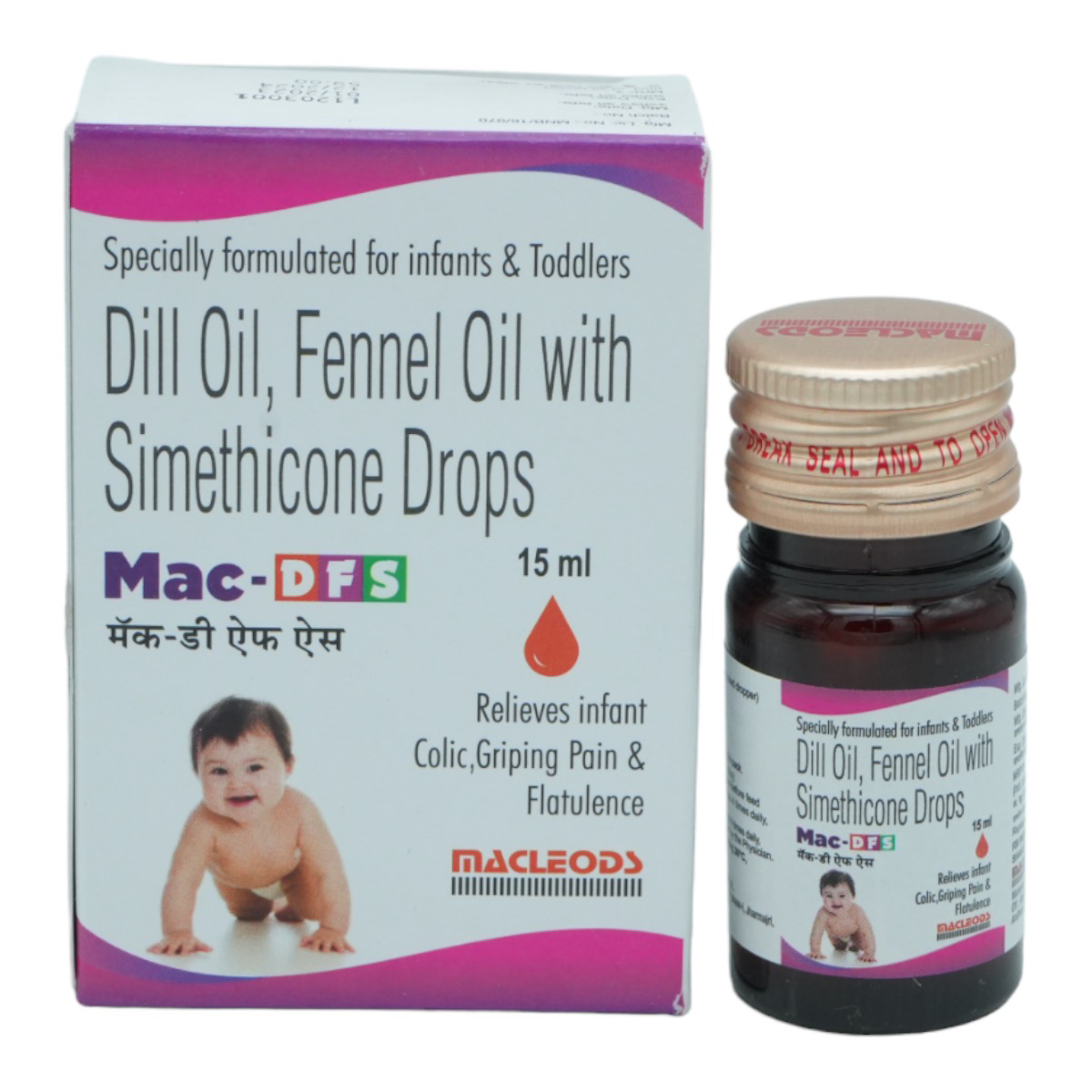Mac-DFS Drops 15 ml, Pack of 1 Mac-DFS Drops 15 ml, Pack of 1