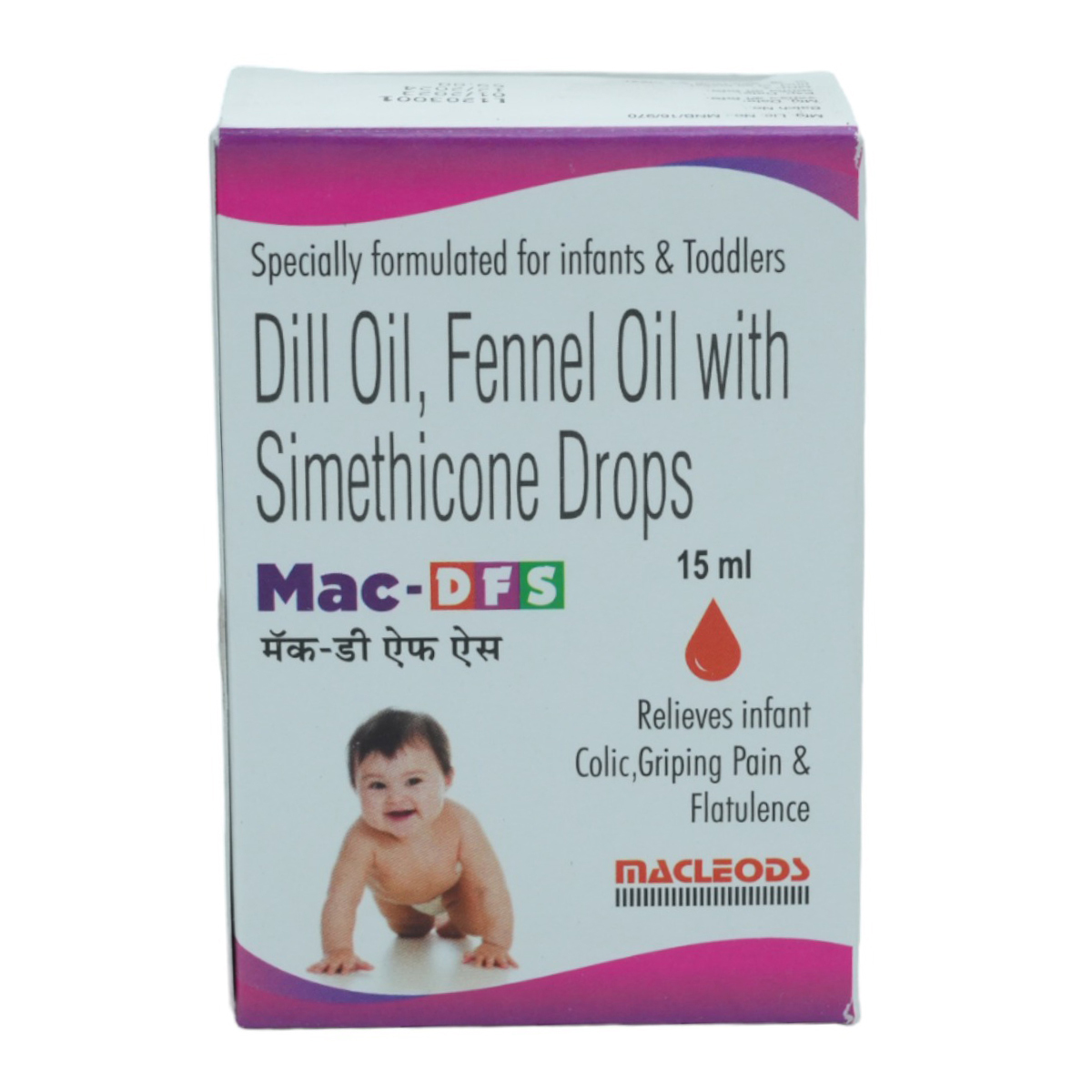 Mac-DFS Drops 15 ml, Pack of 1 Mac-DFS Drops 15 ml, Pack of 1