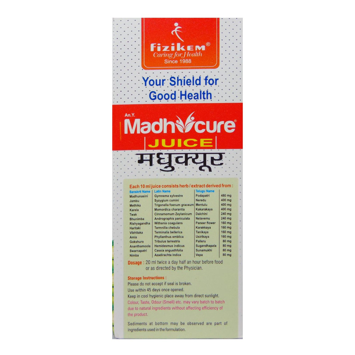 Madhucure Diabetic Juice, 250 ml, Pack of 1 Madhucure Diabetic Juice, 250 ml, Pack of 1