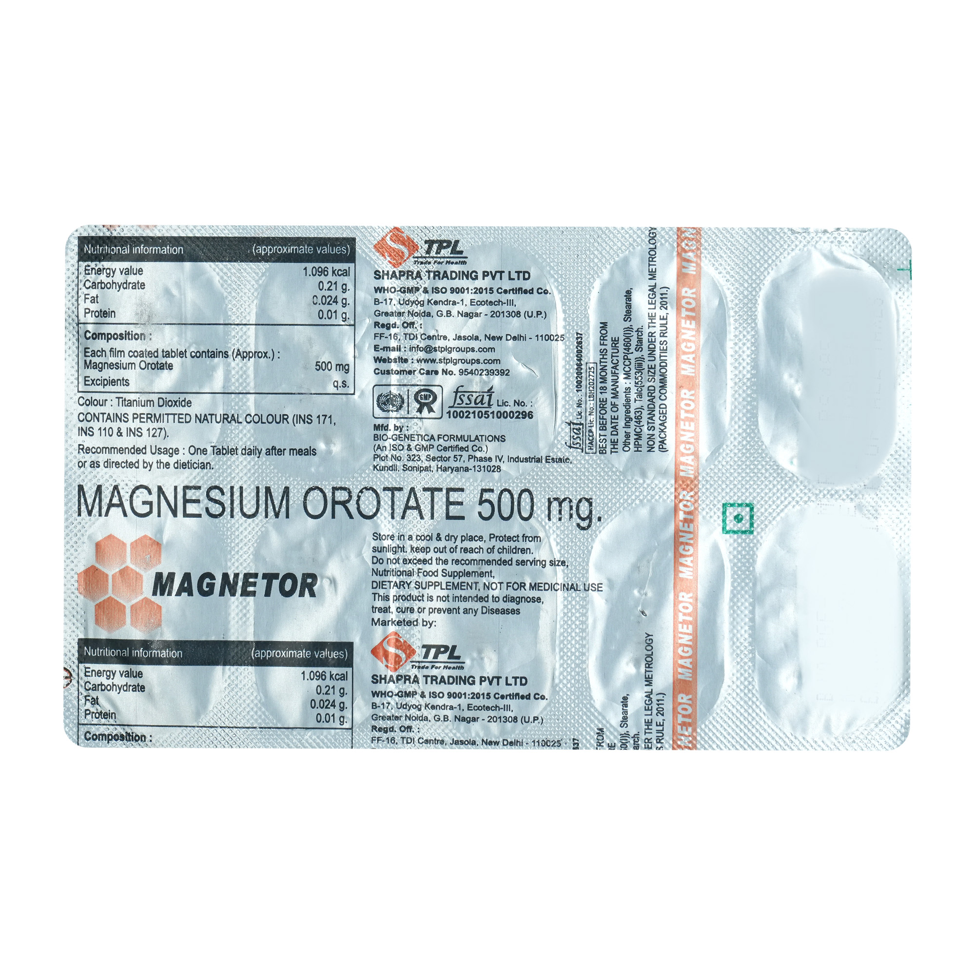 Magnetor 500 mg Tablet 10's, Pack of 10 TabletS Magnetor 500 mg Tablet 10's, Pack of 10 TabletS