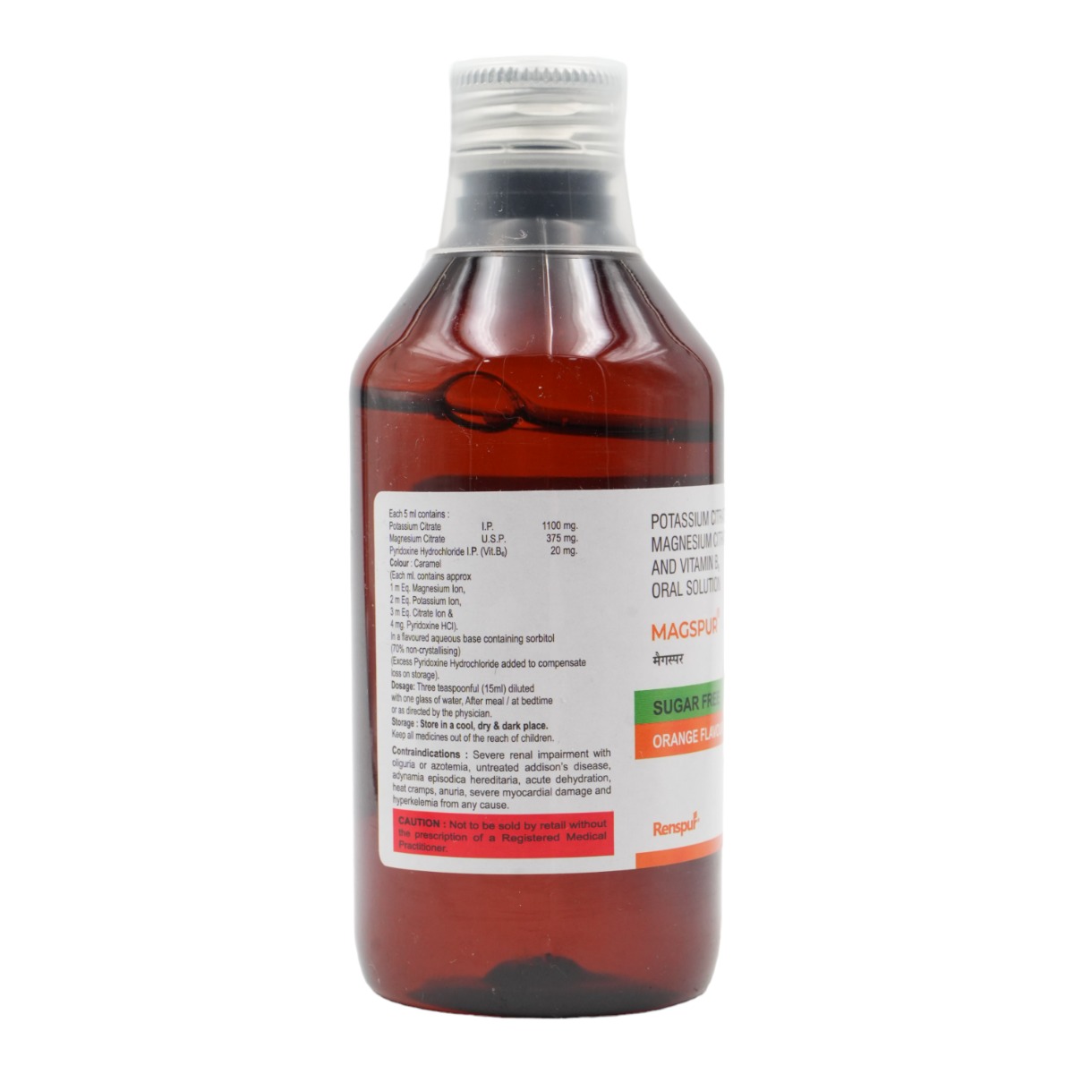 Magspur Sugar Free Orange Flavour Oral Solution 200 ml, Pack of 1 Oral Solution Magspur Sugar Free Orange Flavour Oral Solution 200 ml, Pack of 1 Oral Solution