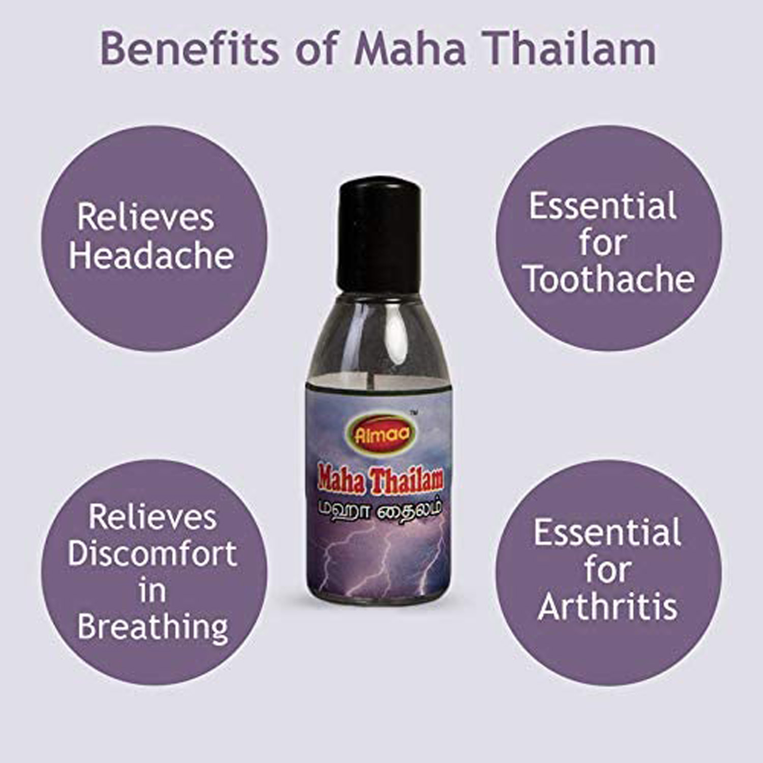 Almaa Maha Thylam, 25 ml, Pack of 1 Almaa Maha Thylam, 25 ml, Pack of 1