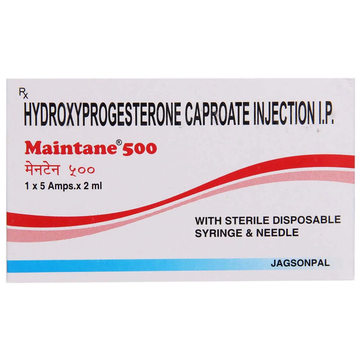 Maintane 500 Injection 2 ml, Pack of 1 Injection Maintane 500 Injection 2 ml, Pack of 1 Injection