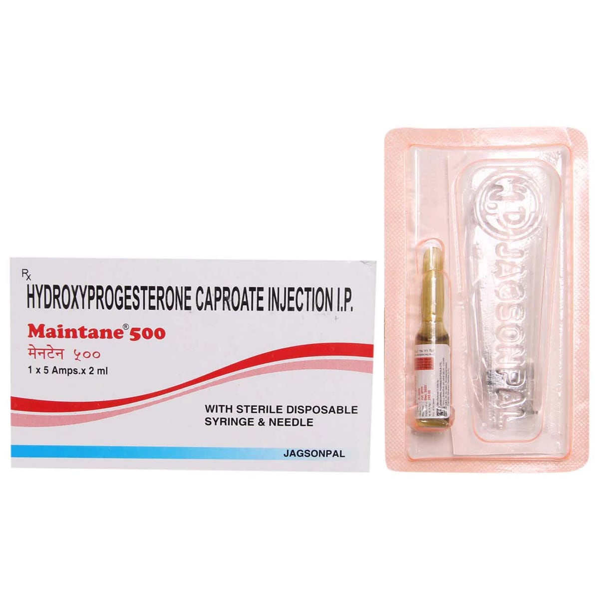 Maintane 500 Injection 2 ml, Pack of 1 Injection Maintane 500 Injection 2 ml, Pack of 1 Injection