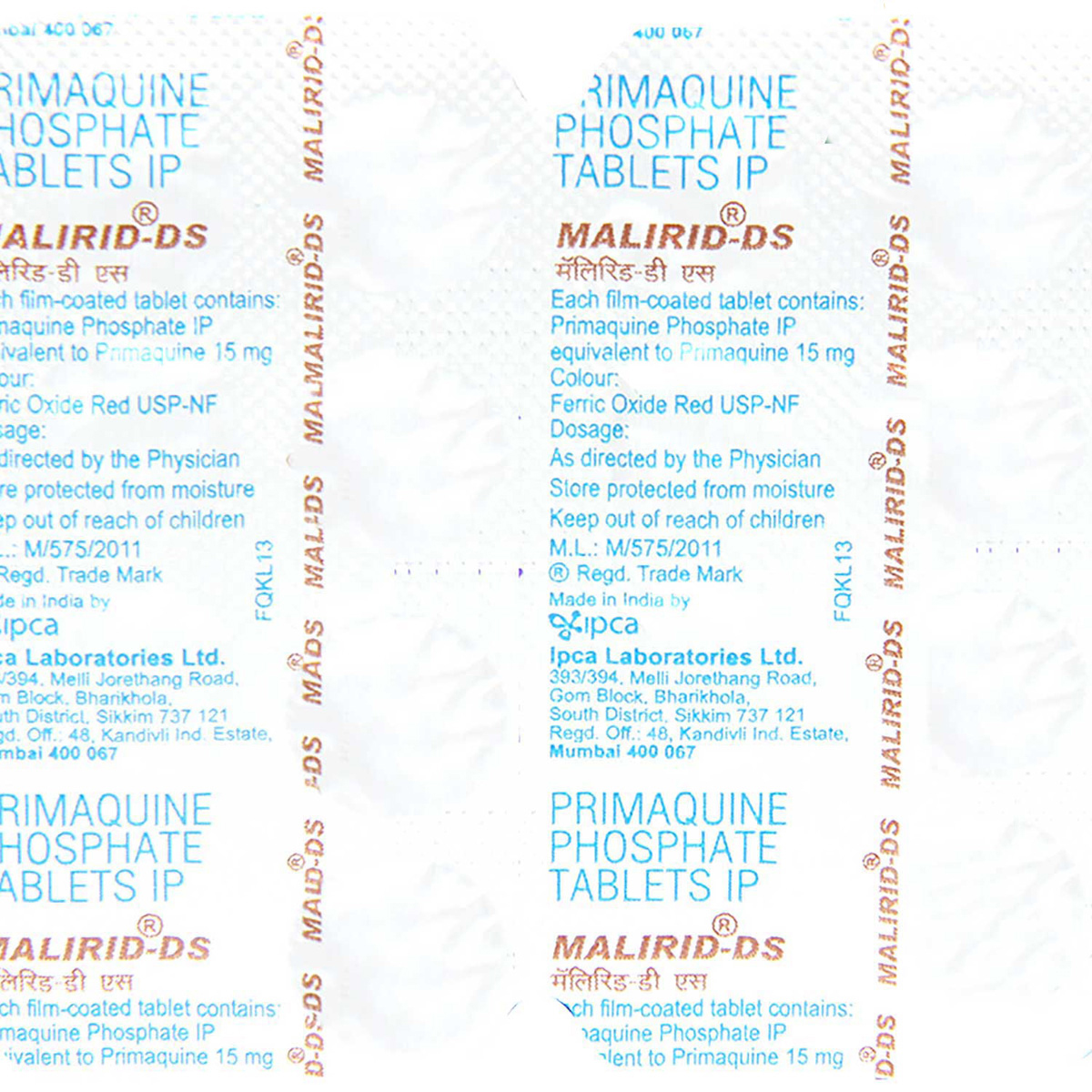 Malirid-DS Tablet 7's, Pack of 7 TABLETS Malirid-DS Tablet 7's, Pack of 7 TABLETS
