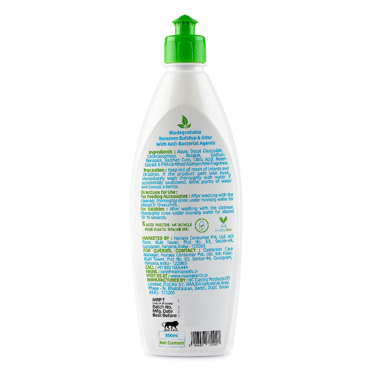 Mamaearth Plant Based Multi Purpose Cleanser For Babies, 500 ml Mamaearth Plant Based Multi Purpose Cleanser For Babies, 500 ml