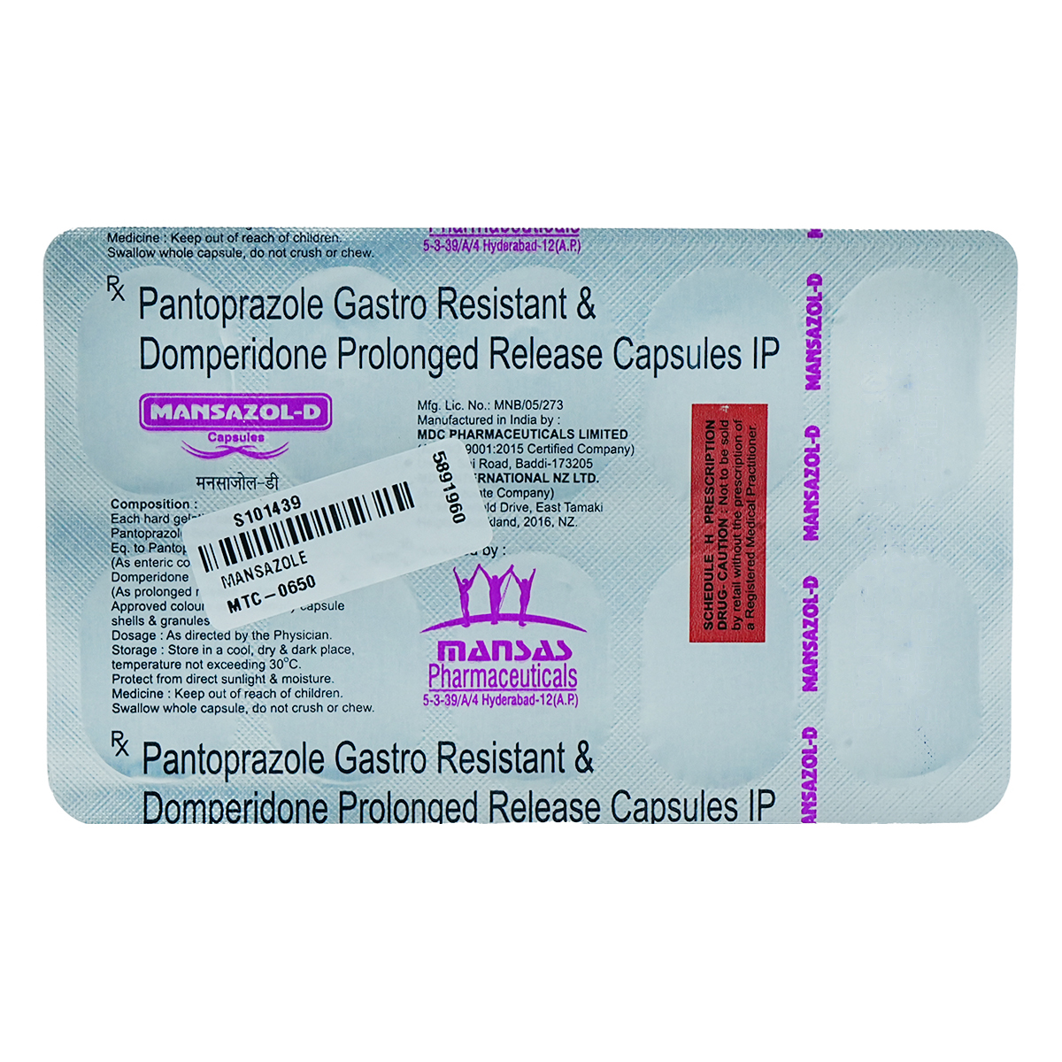 Mansazole D Tablet 10's, Pack of 10 TABLETS Mansazole D Tablet 10's, Pack of 10 TABLETS