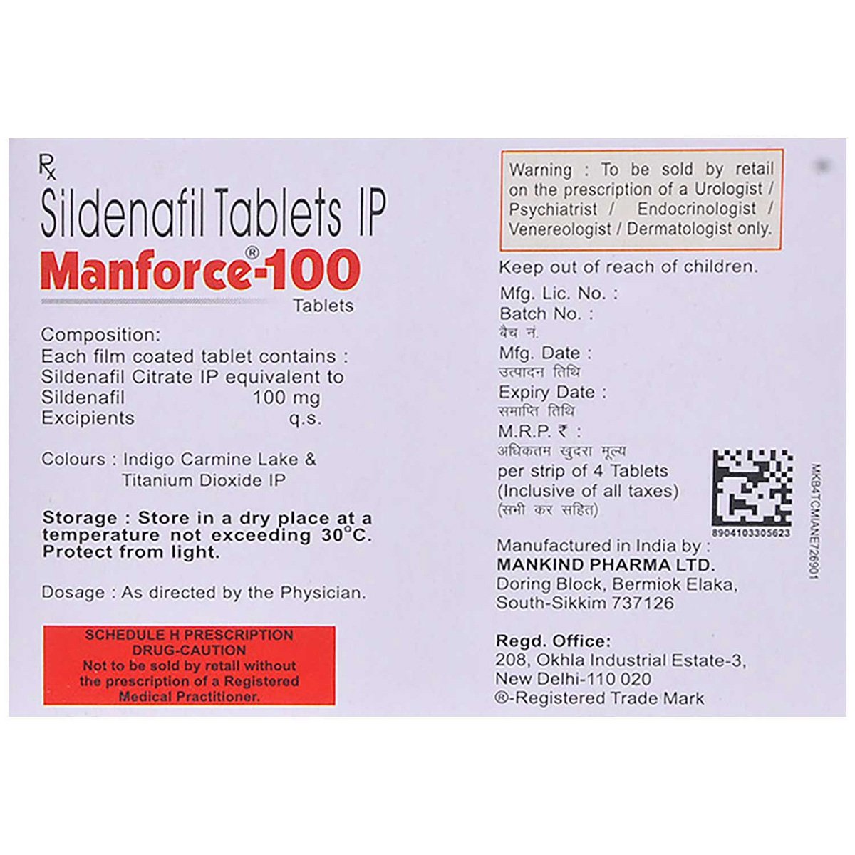 Manforce 100 mg Tablet 4's, Pack of 4 TABLETS Manforce 100 mg Tablet 4's, Pack of 4 TABLETS