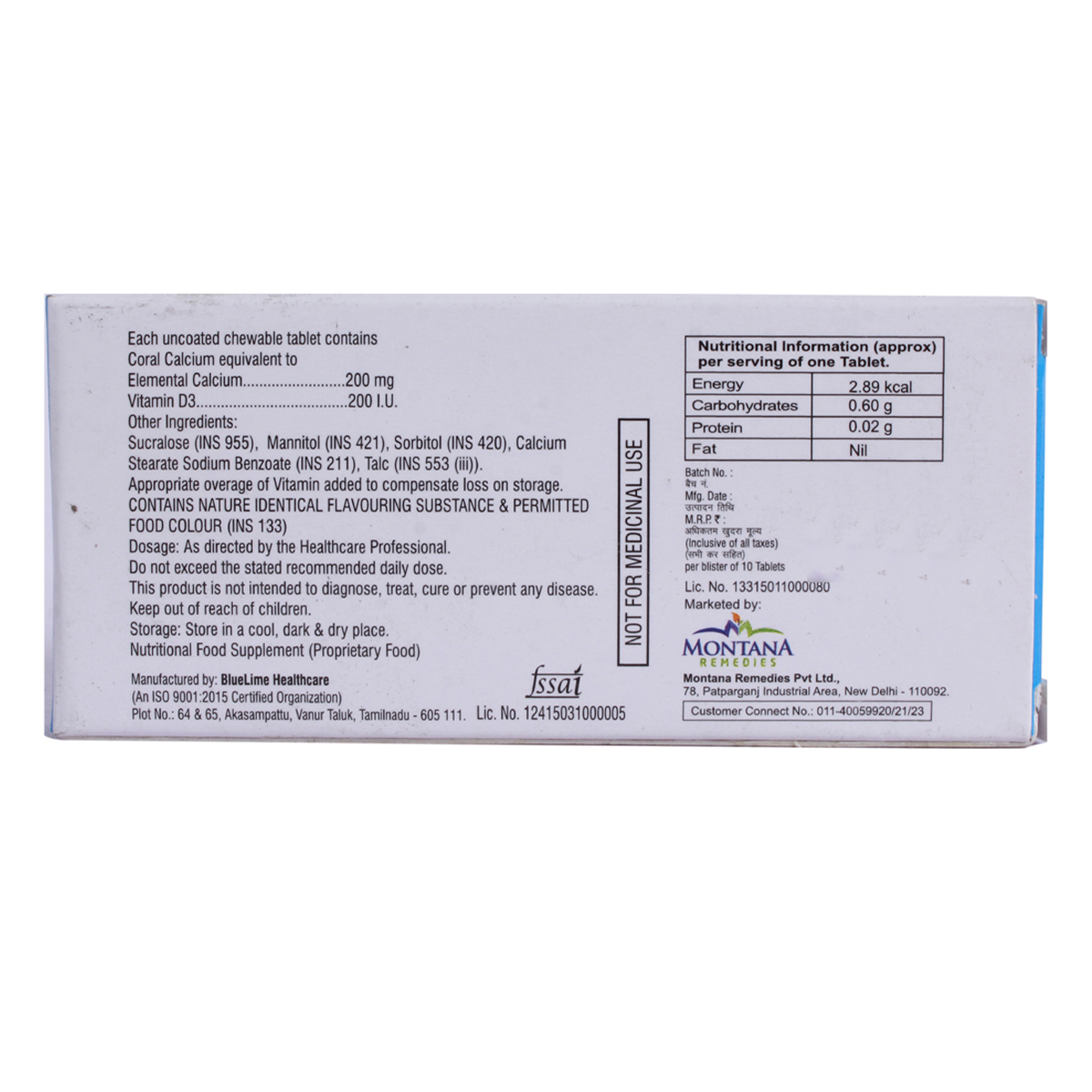 Matrical-200 Tablet 10's, Pack of 10 Matrical-200 Tablet 10's, Pack of 10