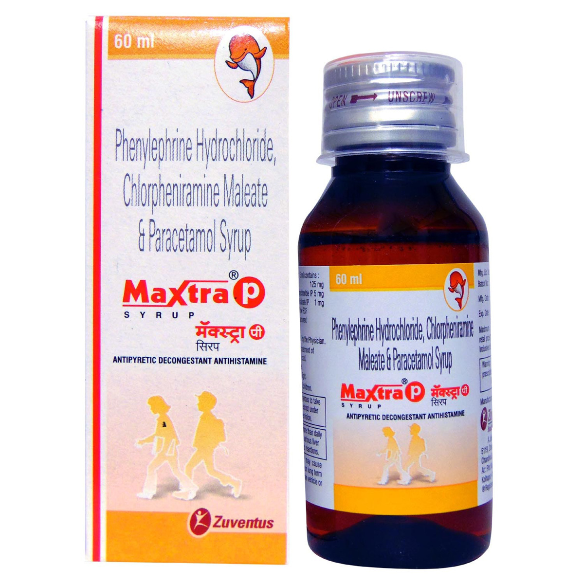 Maxtra P Syrup 60 ml, Pack of 1 Maxtra P Syrup 60 ml, Pack of 1