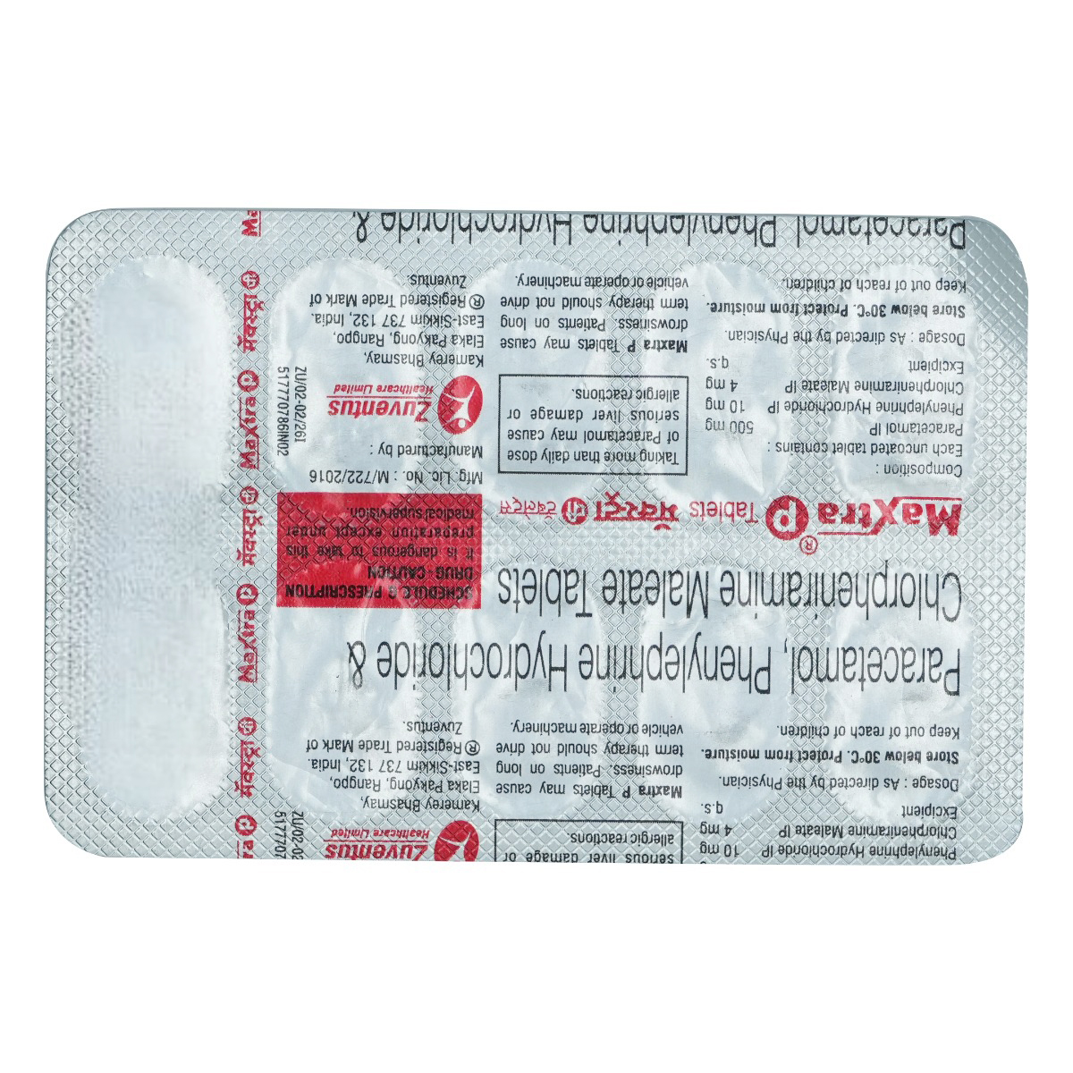 Maxtra P Tablet 10's, Pack of 10 TABLETS Maxtra P Tablet 10's, Pack of 10 TABLETS