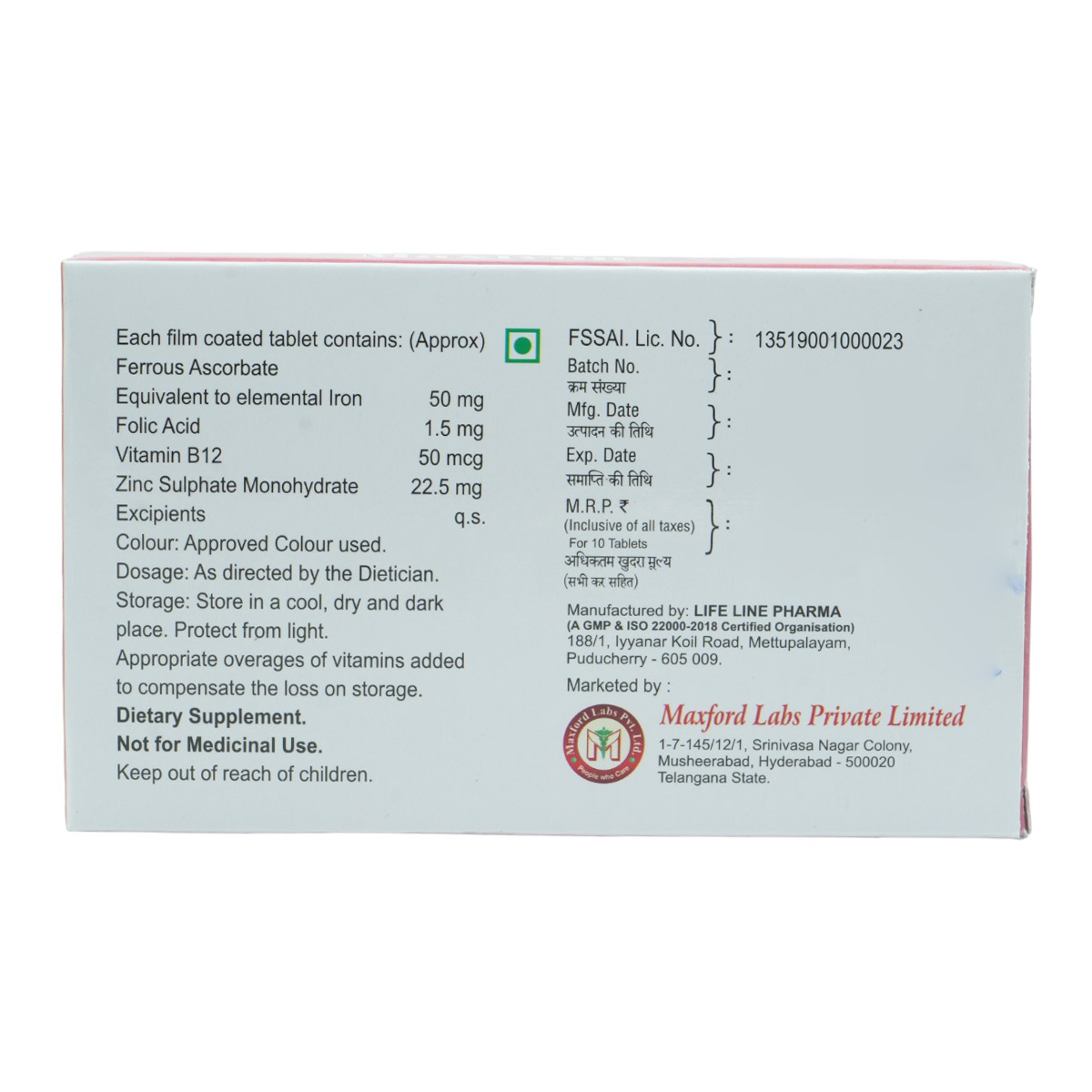 Maxivon XT Tablet 10's, Pack of 10 TabletS Maxivon XT Tablet 10's, Pack of 10 TabletS