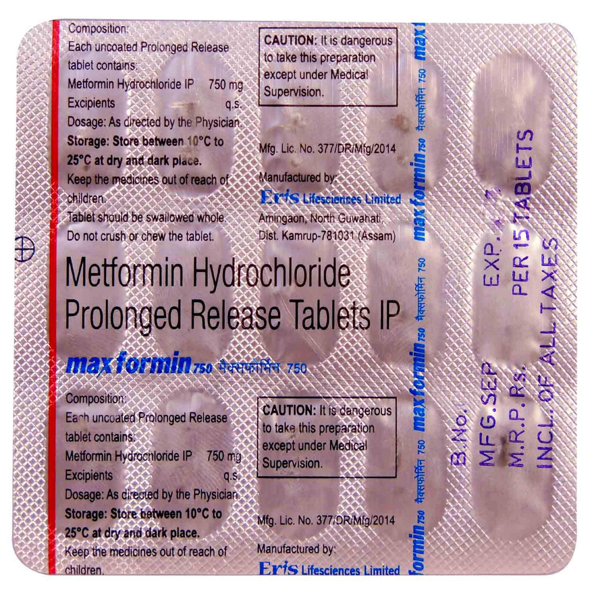 Maxformin 750 Tablet 15's, Pack of 15 TABLETS Maxformin 750 Tablet 15's, Pack of 15 TABLETS