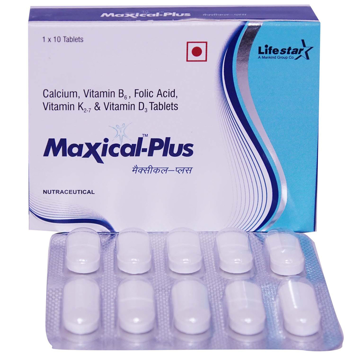 Maxical-Plus Tablet 10's, Pack of 10 Maxical-Plus Tablet 10's, Pack of 10