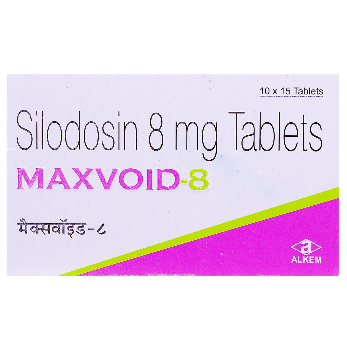 Maxvoid-8 Tablet 15's, Pack of 15 TABLETS Maxvoid-8 Tablet 15's, Pack of 15 TABLETS