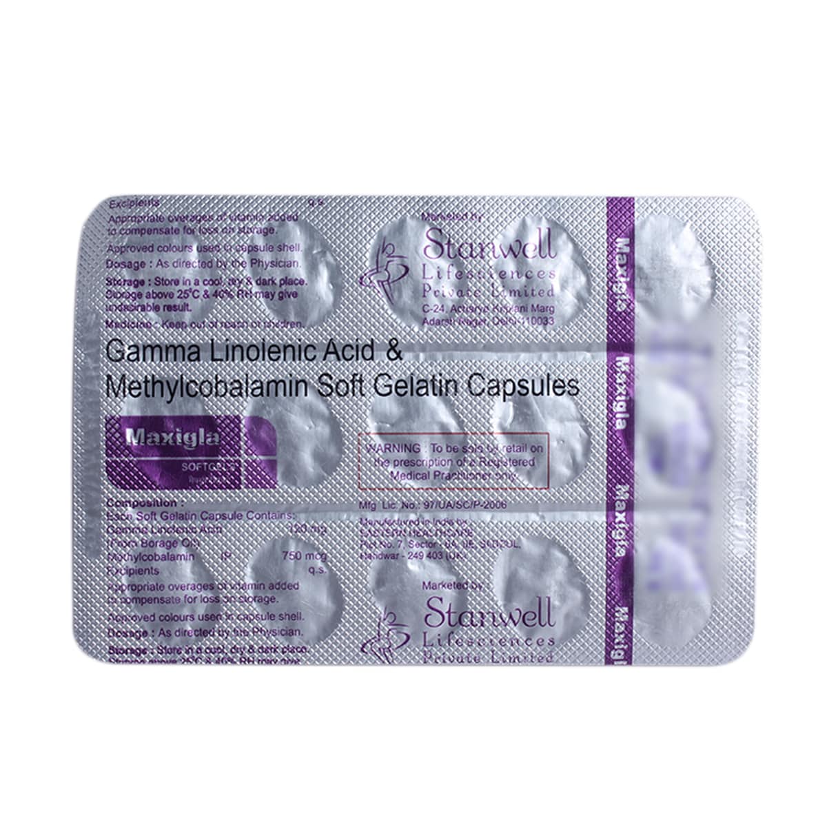 Maxigla Capsule 15's, Pack of 15 CapsuleS Maxigla Capsule 15's, Pack of 15 CapsuleS